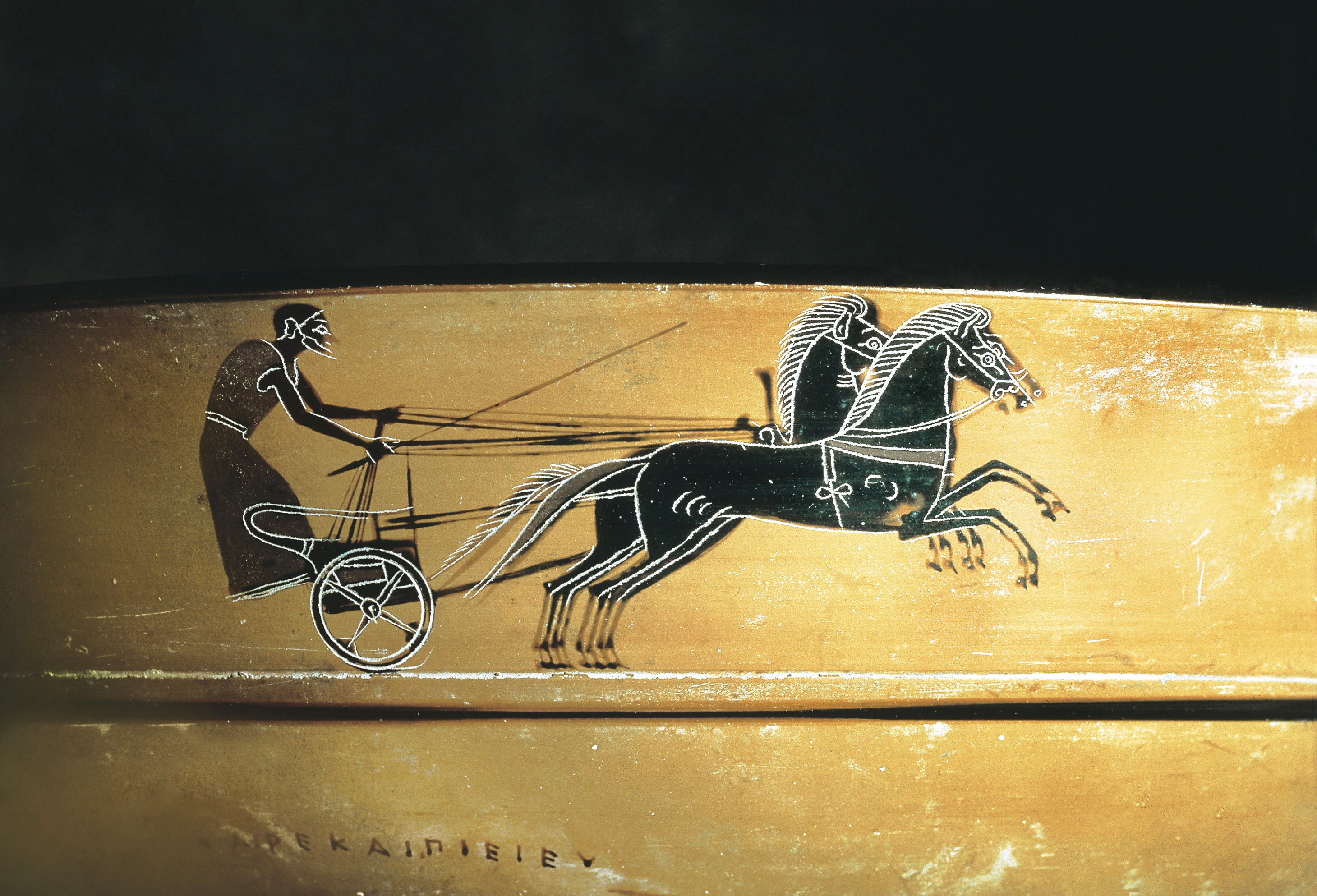 Course de char , jeux olympiques dans l'Antiquité