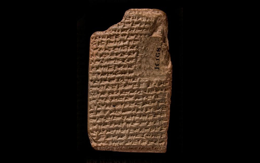 Lettre datée de 671 © The Trustees of the British Museum