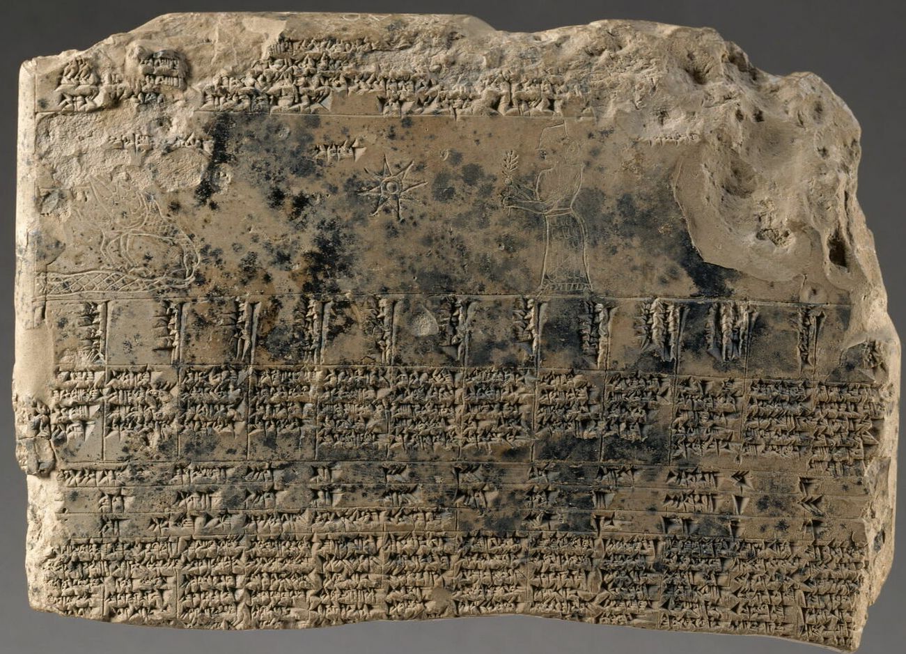 //collections.louvre.fr/ark:/53355/cl010167087