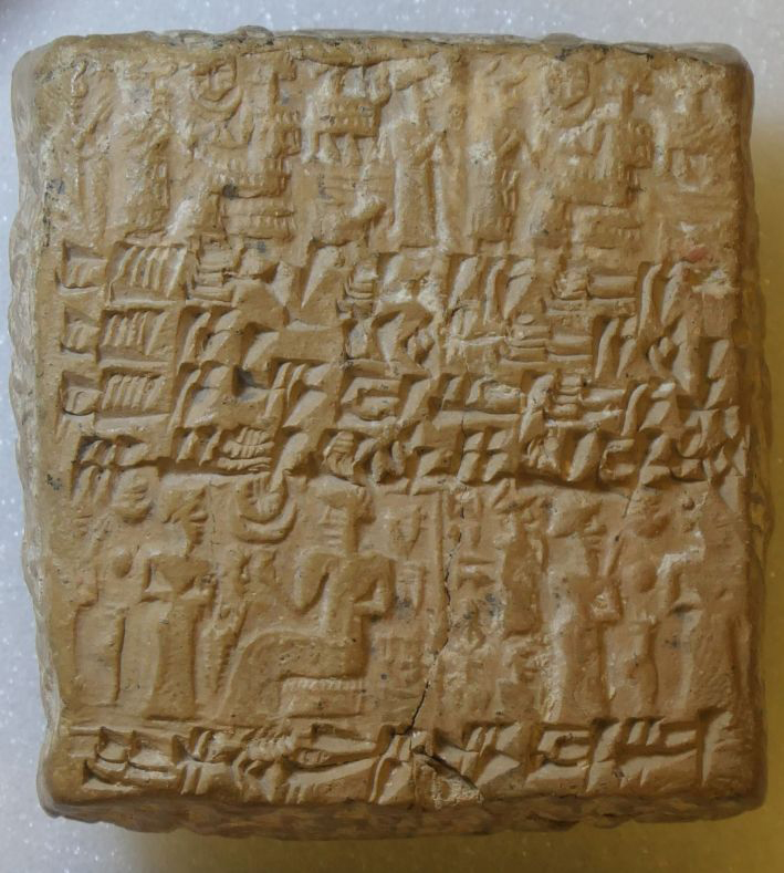 Enveloppe de contrat paléo-assyrien (Kültepe, Anatolie, 19e s. av. J.-C.), la tablette est enfermée à l’intérieur. Musée du Louvre (ao8297). Photo © Cécile Michel