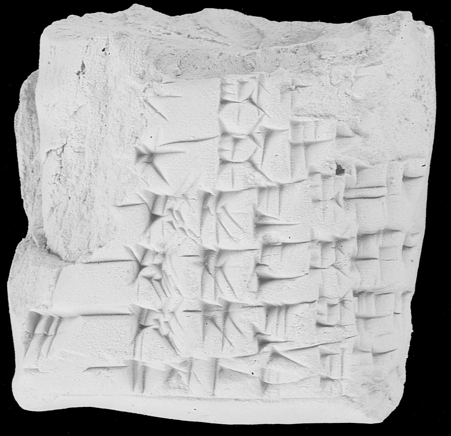 Repas du roi de Mari, liste de contenants destinés aux cuisines, dont certains pour préparer des mersum. © Archibab