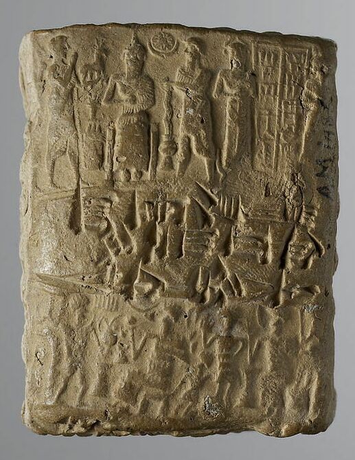 Enveloppe de tablette paléo-assyrienne avec deux empreintes de sceaux différents, (19e s.).