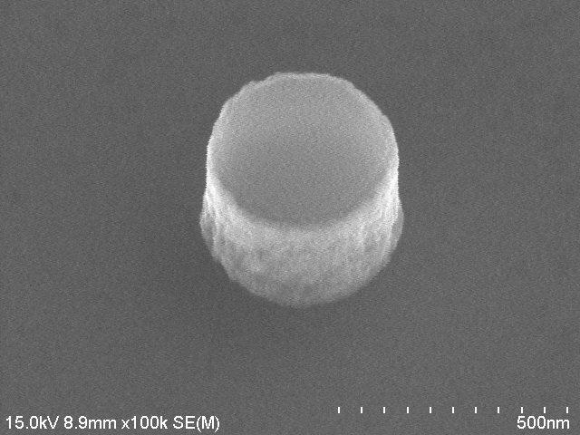 ©Laboratoire Spintronics Research Center, AIST Tsukuba, Japon