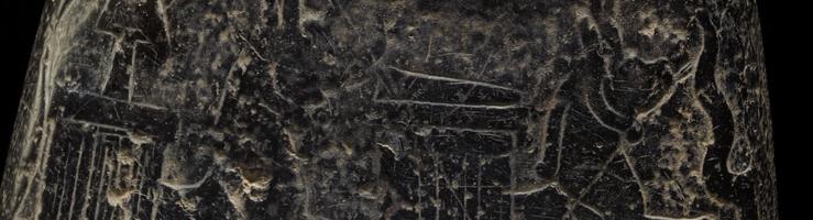 Kudurru