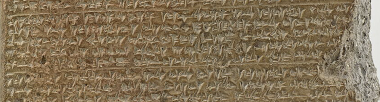 Tablette en hittite dite « de Yozgat » © 2013 RMN-Grand Palais (musée du Louvre, AO 4703) / Stéphane Maréchalle