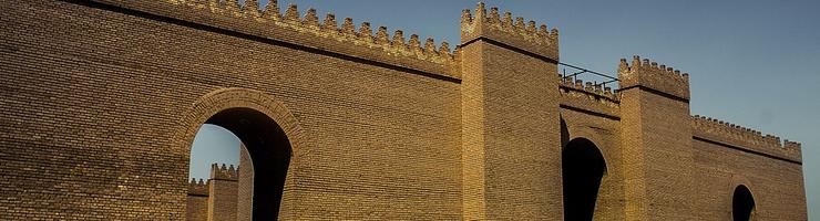 Ruines de BAbylone Mohamm3dfadil