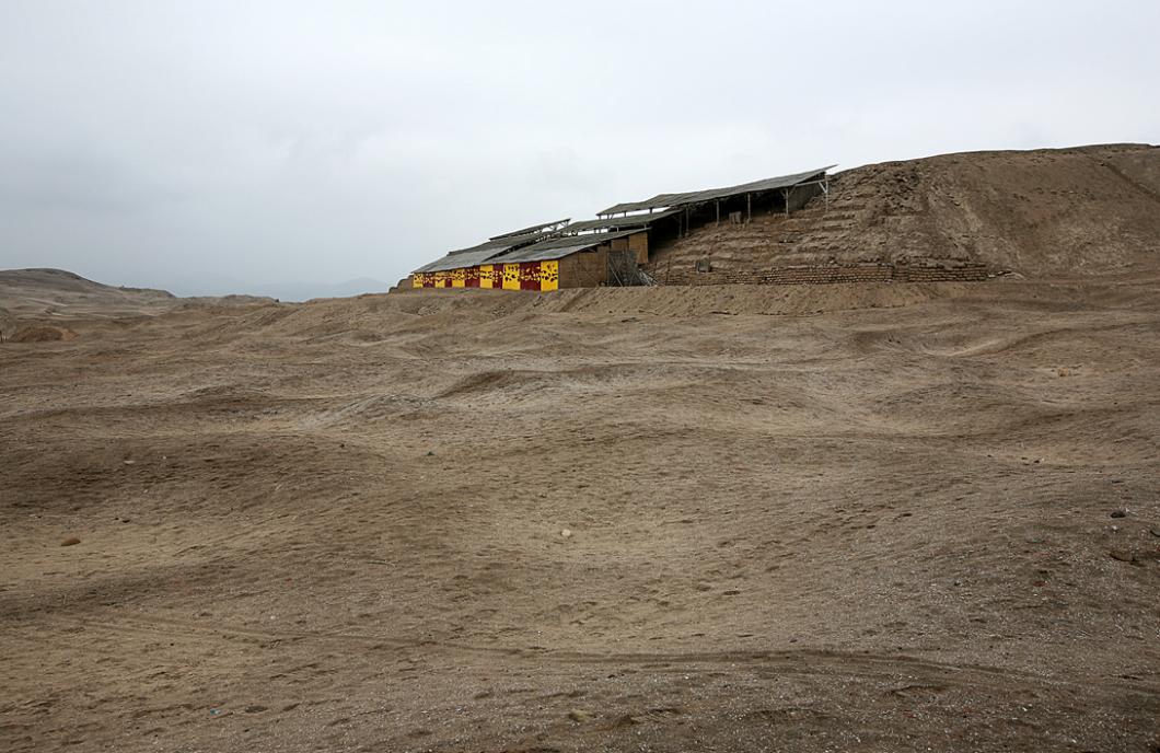 Façade nord du Templo Pintado, au Pérou