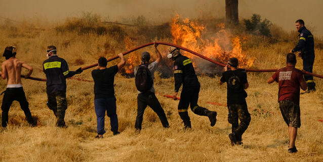 ©Alexandros Michailidis / iStockphoto.com Incendie en Grèce