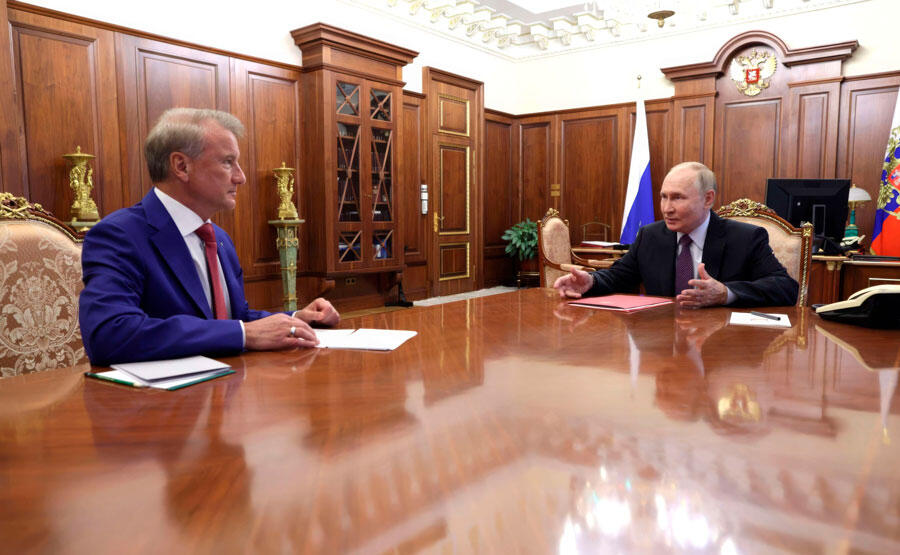 Entretien entre German Gref et Vladimir Poutine en 2024