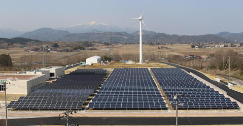 Fukushima Renewable Energy Institute