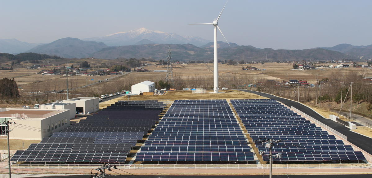 Fukushima Renewable Energy Institute