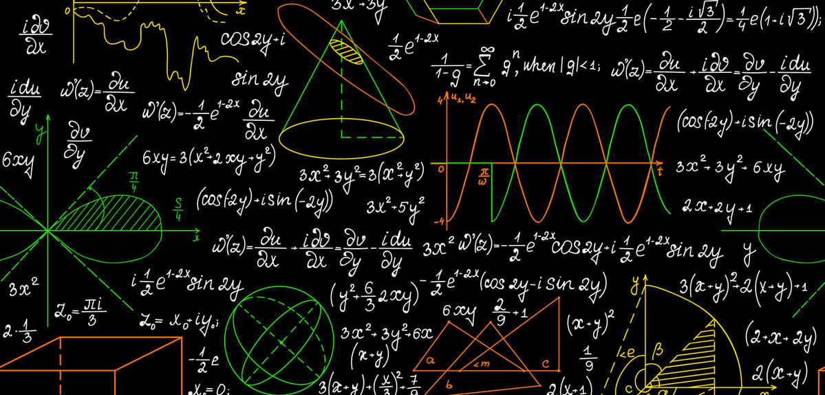 Les Mille Paysages De La Geometrie Algebrique Cnrs Le Journal