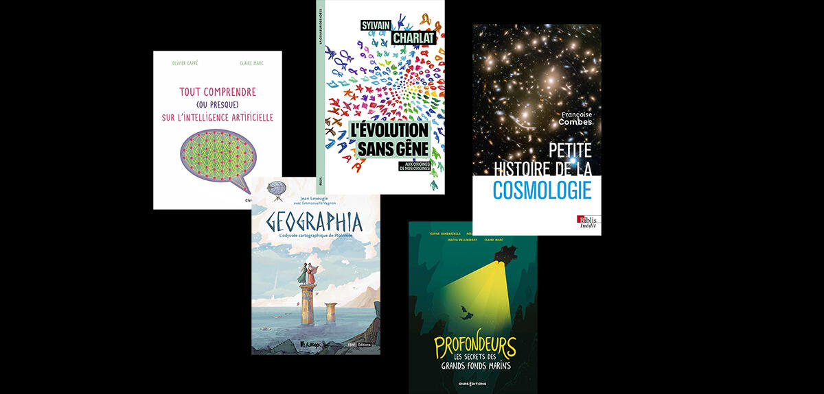 ©CNRS