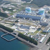 Centrale nucléaire de Sendai dans la préfecture de Kagoshima